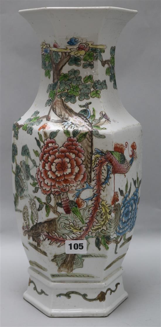A Chinese famille rose vase H.45cm